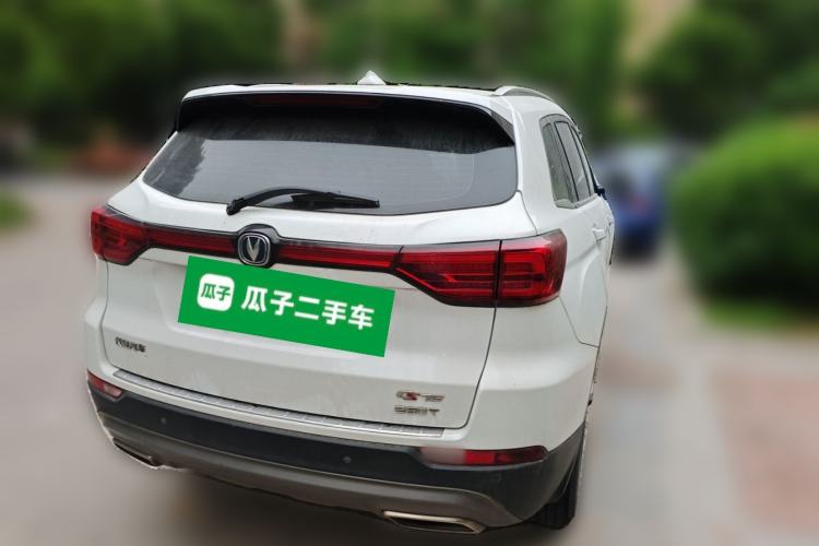 Used CHANGAN CS75 2018 280T Automatic Smart Edition China V-standard Rear Right 45 Deg