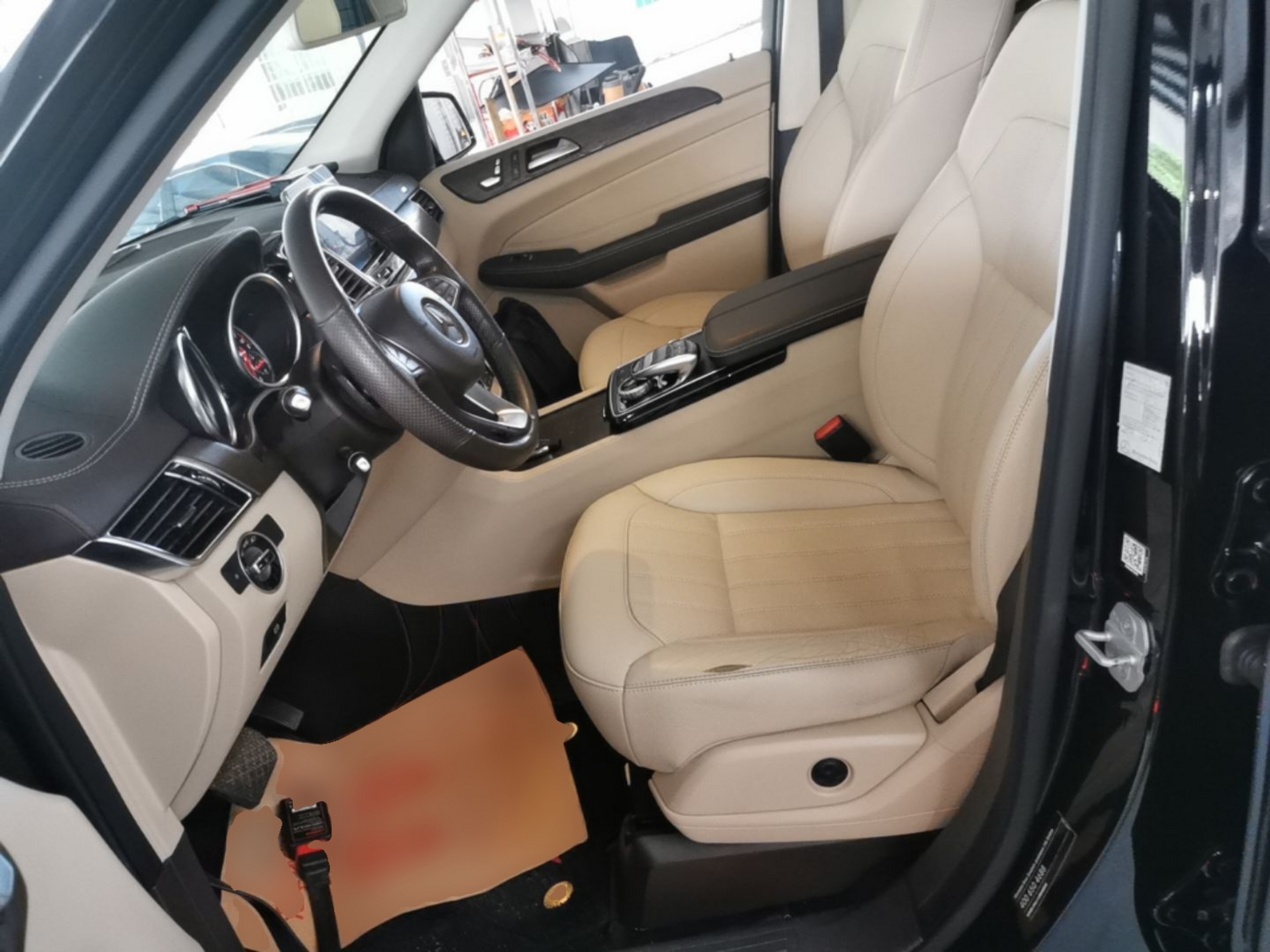 Front Interior