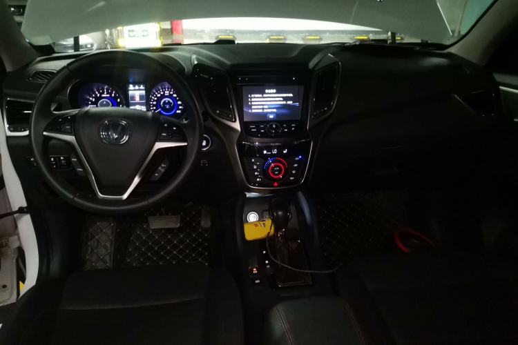 Used CHANGAN CS75 2016 1.8T Automatic Elite Model China V Standard
