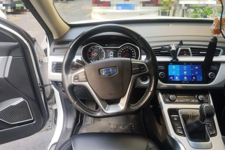 Used Geely Auto Emgrand X7 Sport 2016 2.0L Manual ZhiShang Version
