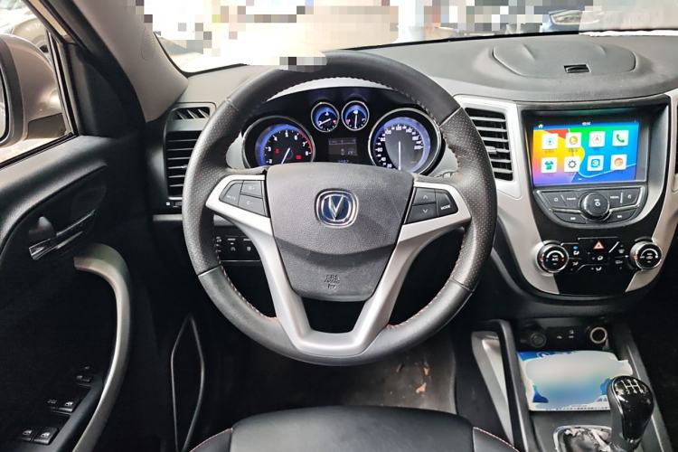 Used CHANGAN CS35 2017 1.6L Manual Luxury Model