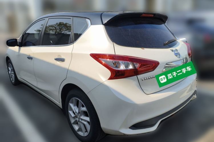 Used Nissan Tiida 2021 1.6L CVT Smart Drive Edition
