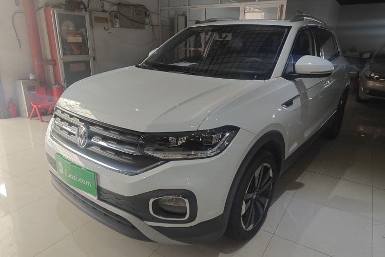 Used Volkswagen Tacqua 2020 1.5L Automatic Yue