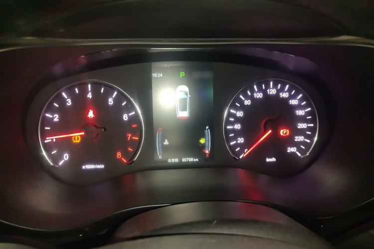 Used BYD Song MAX 2017 1.5T Automatic Smart Connect Elite 7-Seater