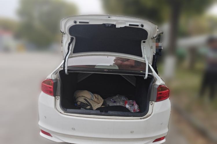 Used Honda City 2017 1.5L CVT Elite Edition Trunk