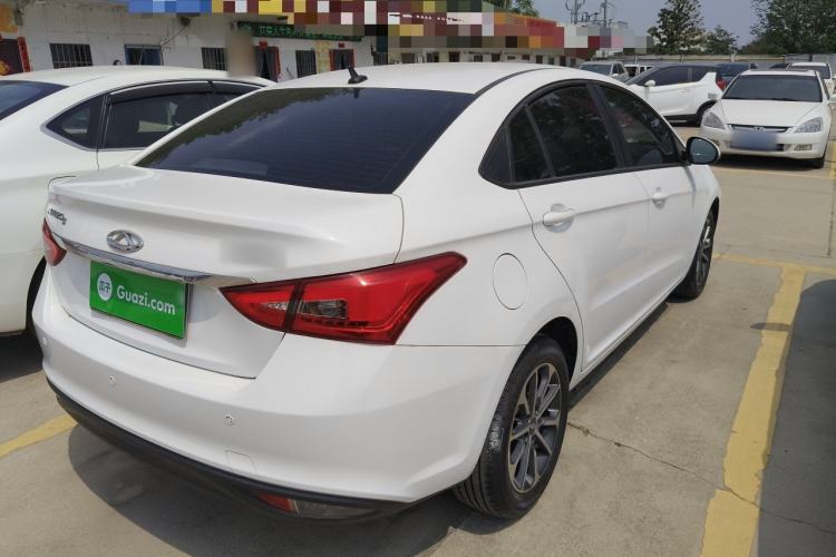 Used Chery Arrizo 5 2021 PRO 1.5L CVT Youth Edition