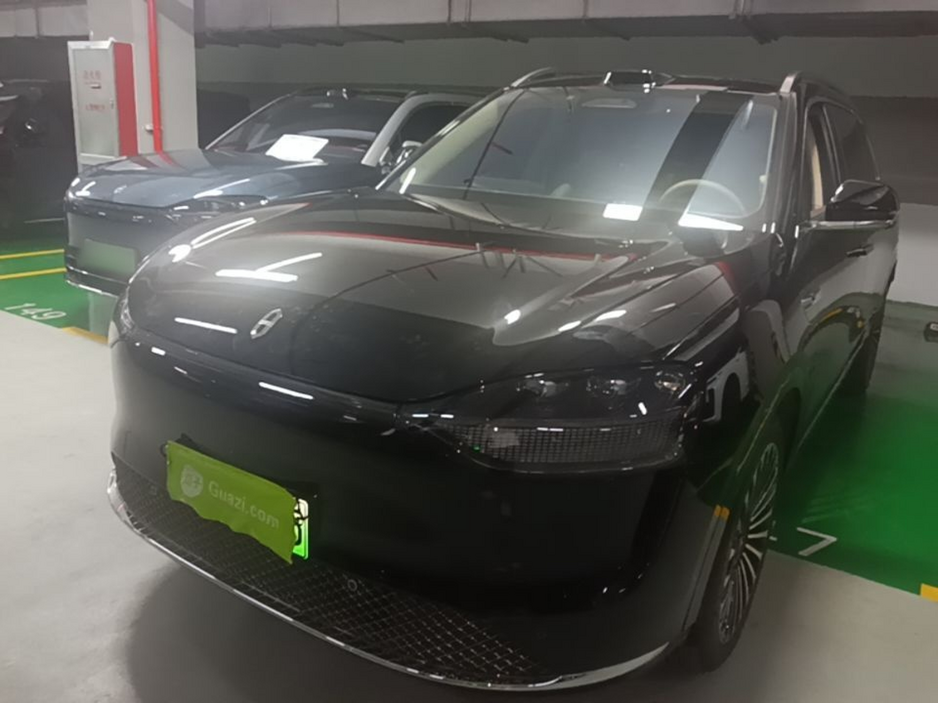 Under Front Bumper