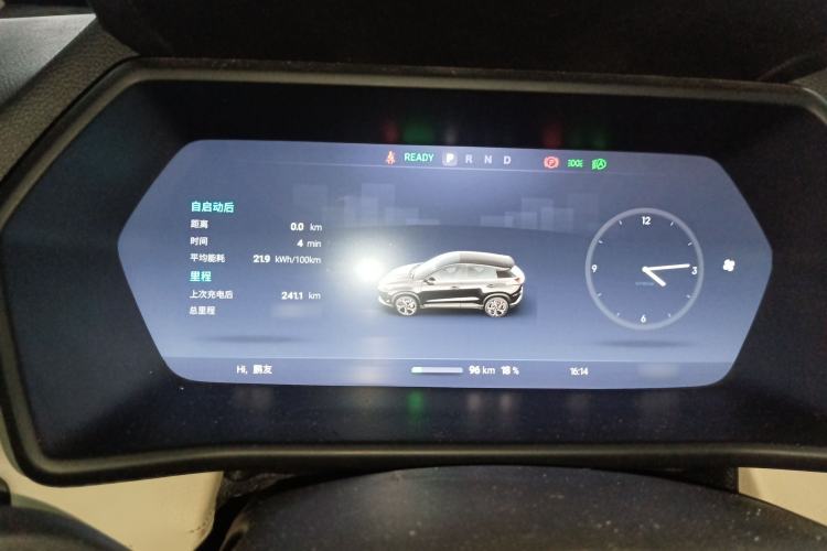 Used XPeng G3 2020 520i Luxury Edition
