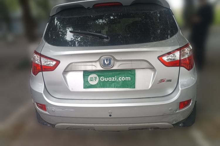 Used Changan CS35 2014 1.6L Automatic Luxury Model China IV Standard