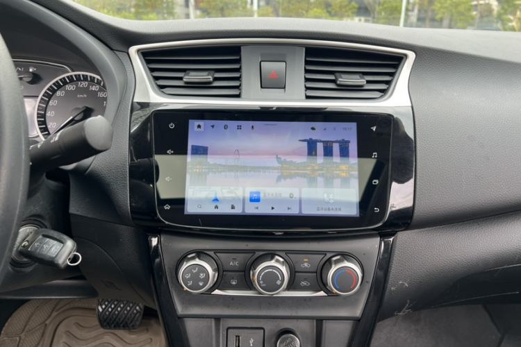 Used Nissan Sylphy 2022 Classic 1.6XL CVT Luxury Edition
