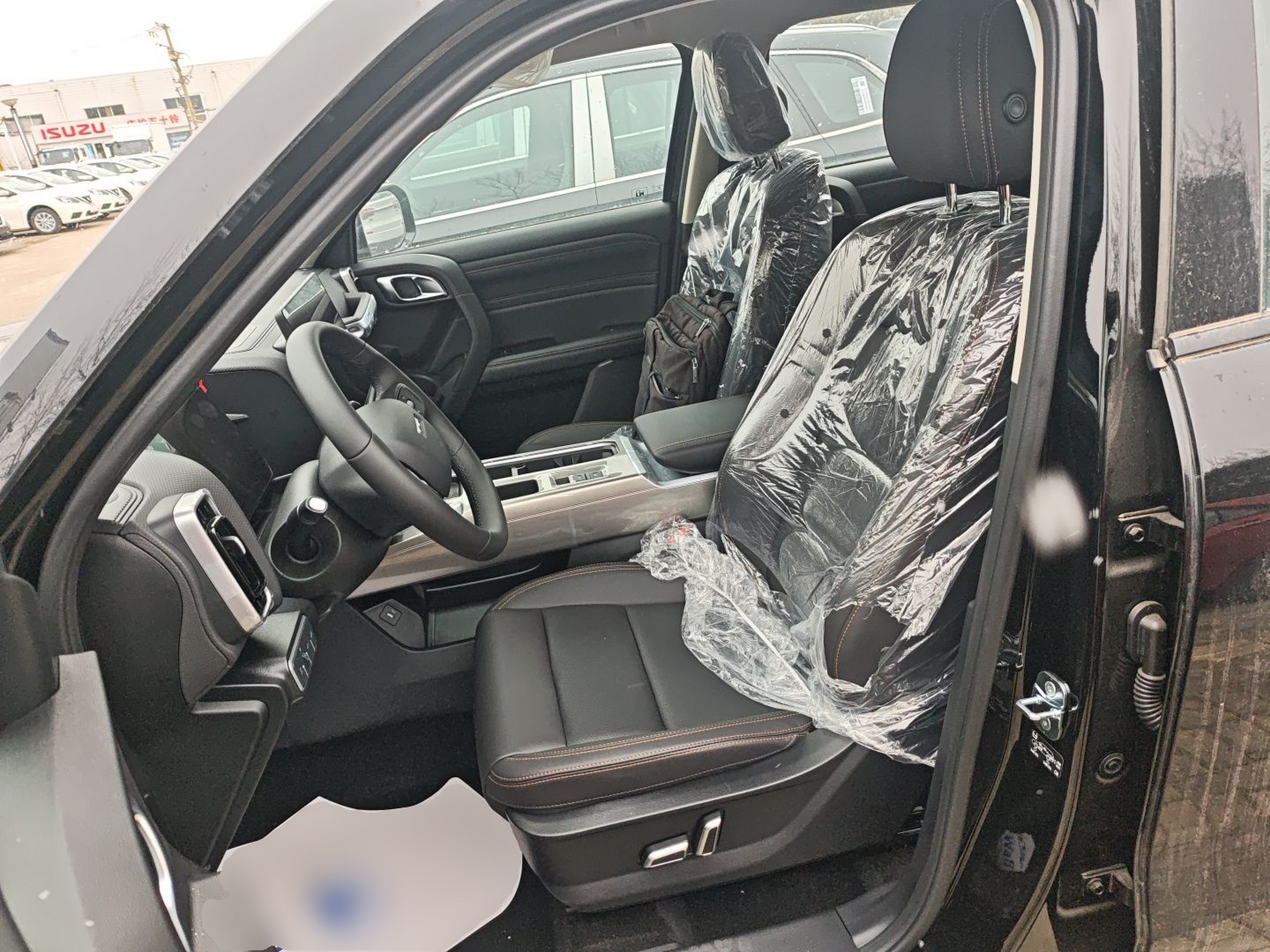 Front Interior