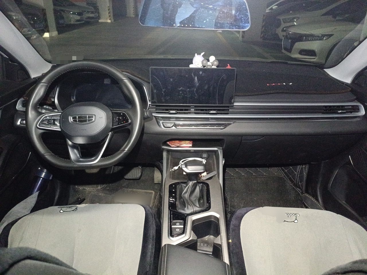 Geely Auto Emgrand 2023 4th Generation Champion Edition 1.5L CVT Luxury Model — снимка 9