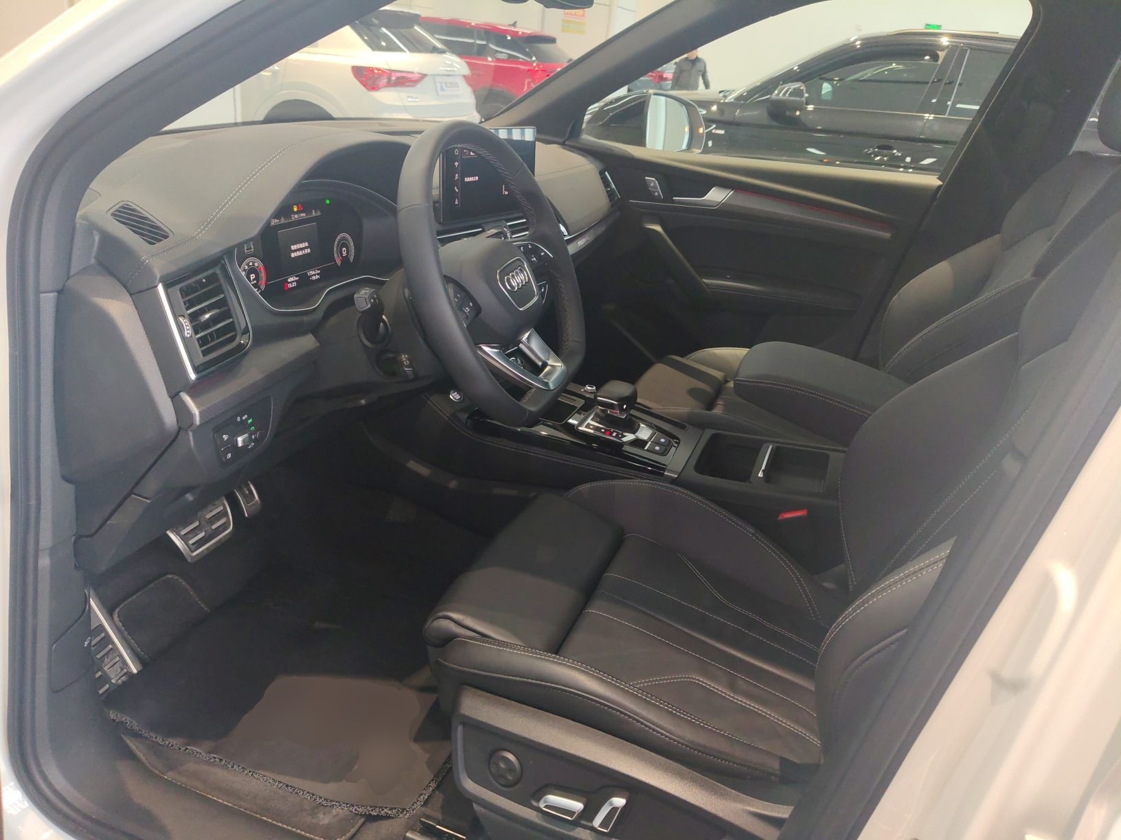 Avant de la voiture