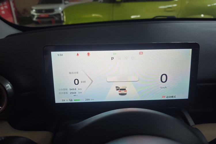 Used Wuling Bingo PLUS 2024 510 km Flagship Edition Four-Seater Version