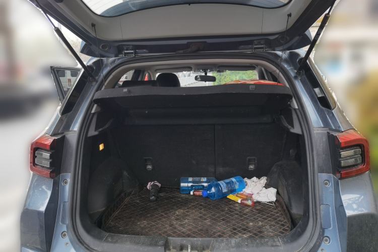 Used Chery Tiggo 5x 2020 1.5L CVT New Dynamic Edition
