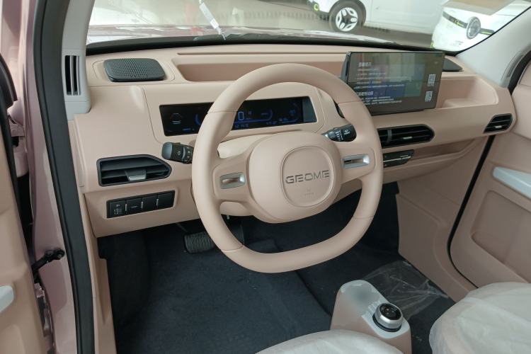 Used Geely Galaxy Panda 2024 Panda Mini 200km Endurance Bear