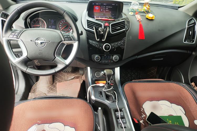 Used Haima S5 2018 1.5T CVT Luxury Model Center Console