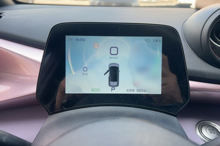 Used BYD Dolphin 2021 401km Knight Edition