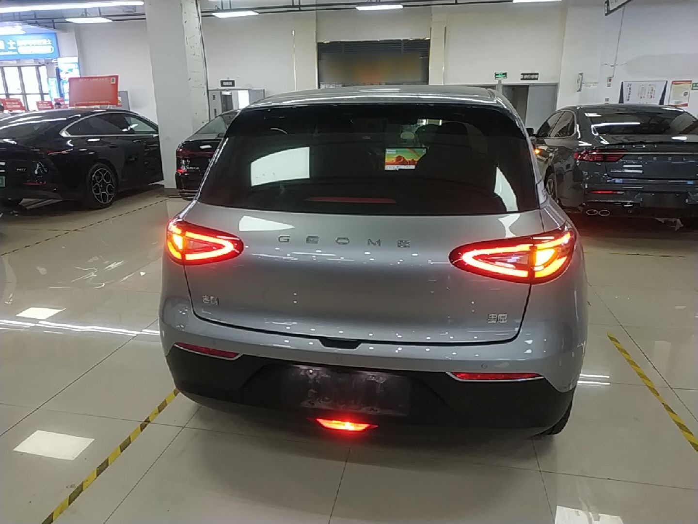Geely Galaxy Geome 2025 310km Dream Edition — снимка 5
