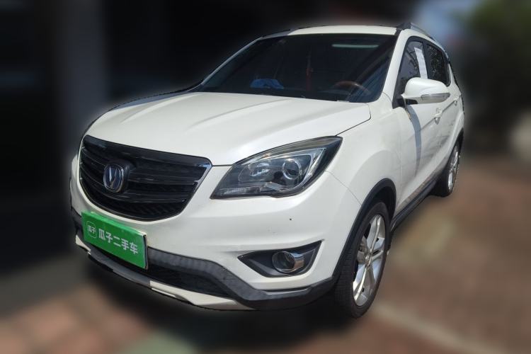 CHANGAN CS35 2017 1.6L Automatic Luxury Model d’occasion Guazi used car, China used car export, Used car for sale, Used  cars, Cheapest cars for sale