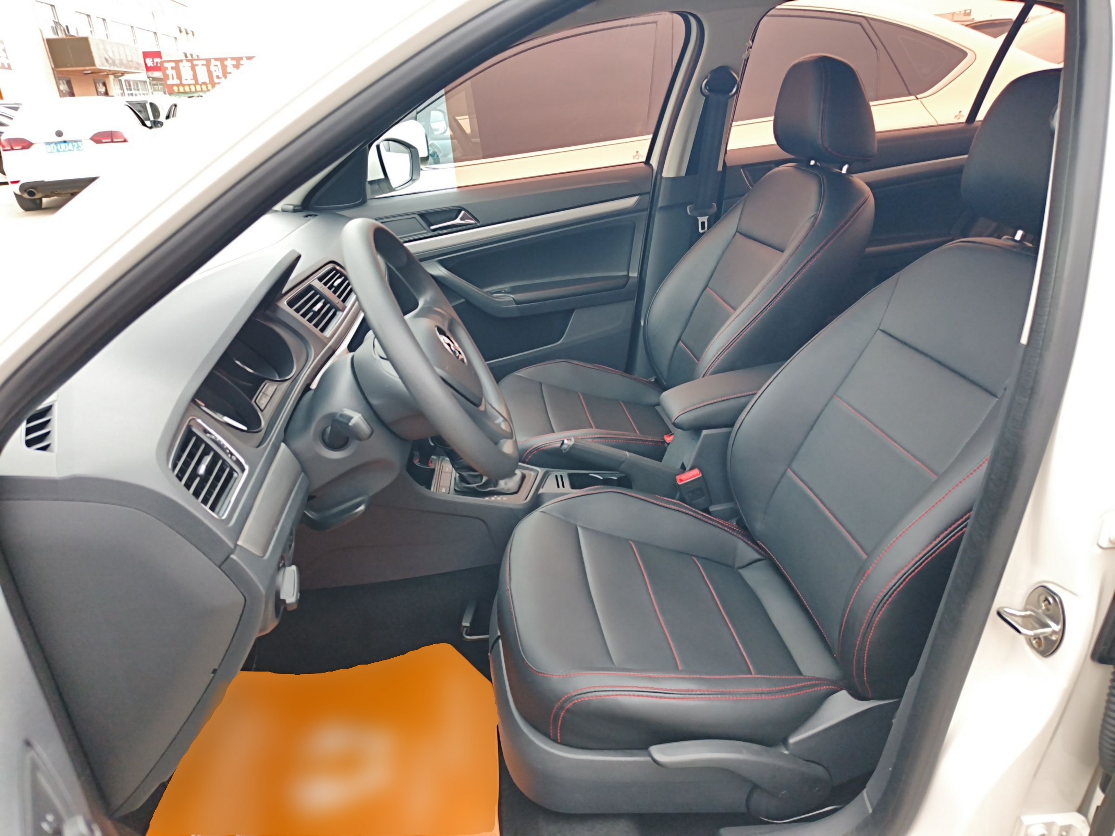 Interior delantero