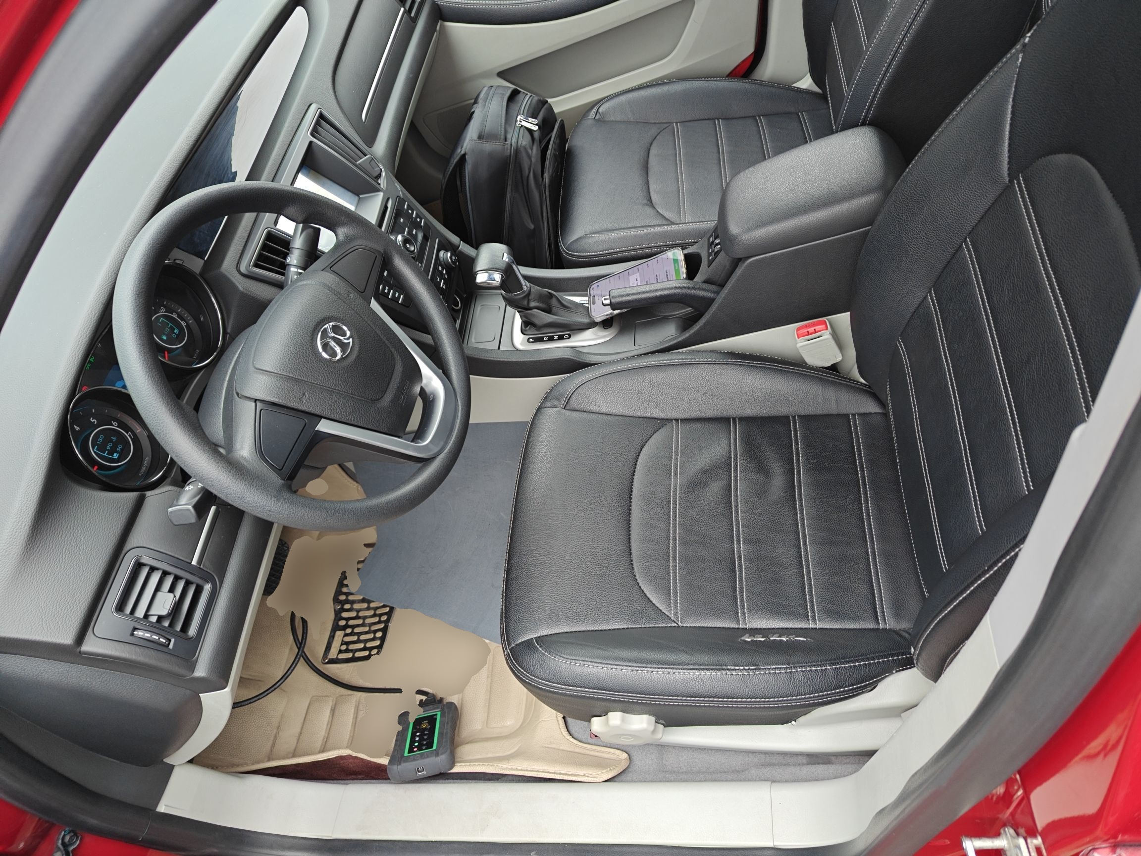 Avant de la voiture
