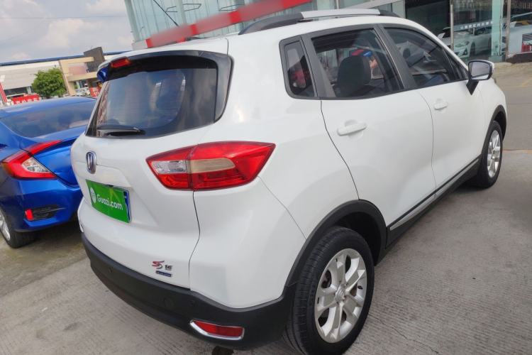 Used CHANGAN CS15 2016 1.5L Automatic Fashion Edition Rear Right 45 Deg