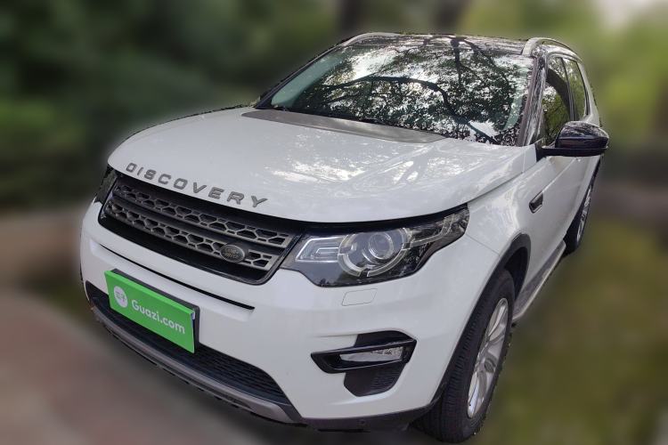 Used Land Rover Discovery Sport 2018 240 PS SE Version