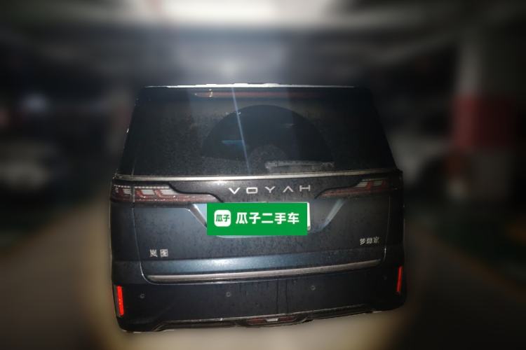 Used VOYAH Dream 2025 PHEV Four-Wheel Drive Prestige Kunpeng Edition