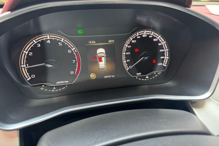 Used Geely Auto Coolray 2020 Facelift 240T DCT Hunter
