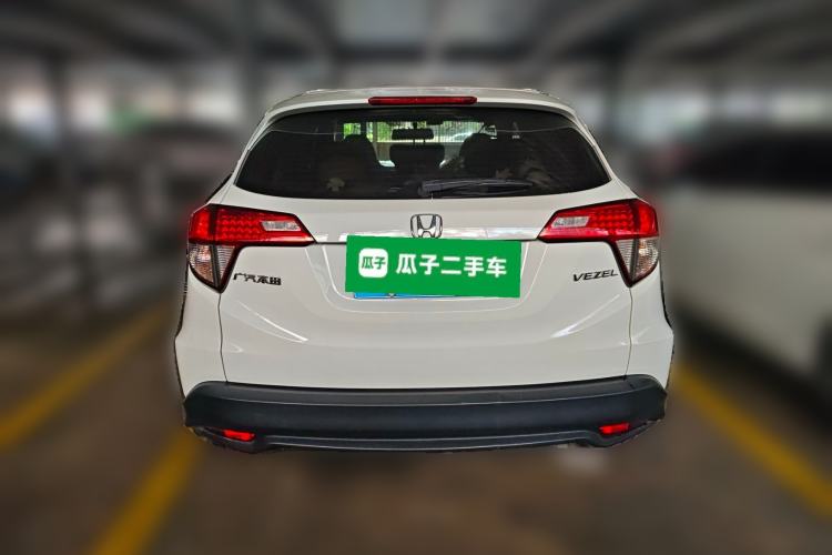 Used Honda Vezel 2020 1.5L CVT Pioneer Edition