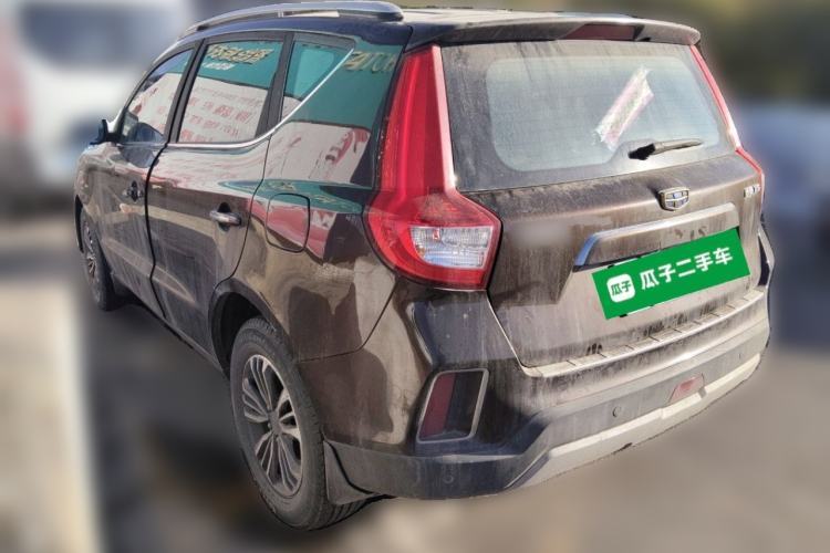 Used Geely Auto Vision X6 2016 1.8L Manual Luxury Model