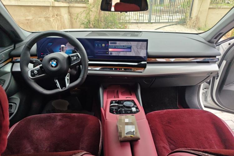 Used BMW 5 Series 2026 530Li Leading M Sport Package Center Console