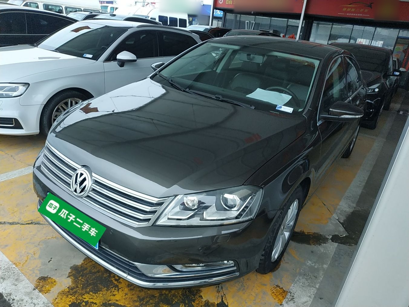 Parte inferior delantera