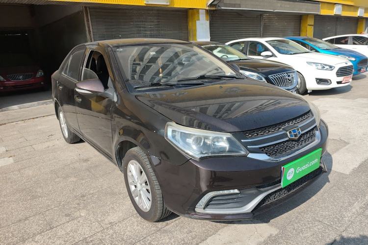 Used Geely Auto Diamond 2016 1.5L Manual Elite Edition
