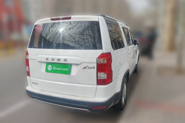 Used Oshan X70A 2019 1.5L Manual Comfort Model China VI Standard