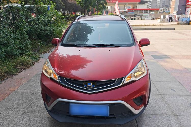 Used Geely Auto Vision X1 2017 1.3L Manual Frenzy Edition