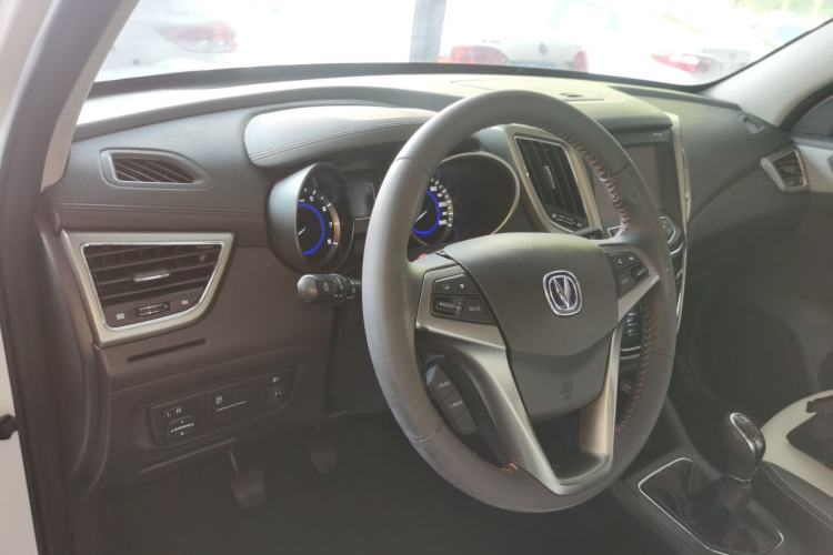 Used CHANGAN CS35 2017 1.6L Manual Luxury Model Center Console