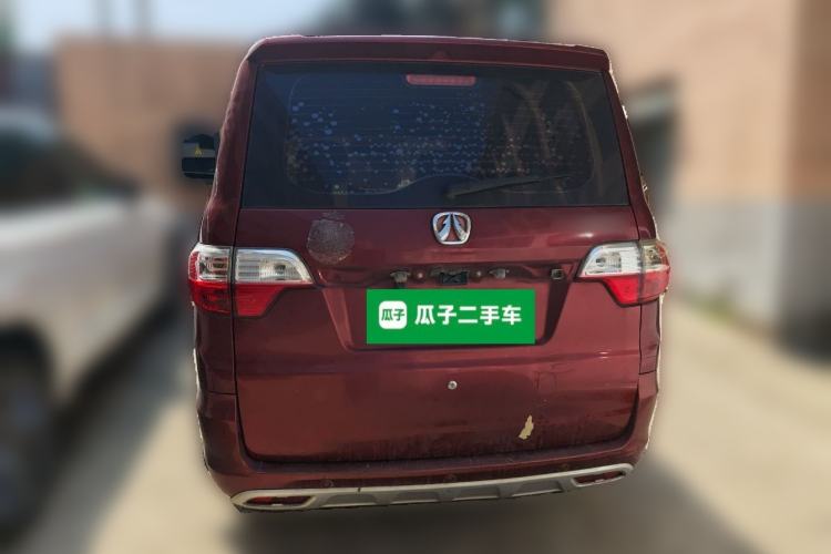 Used BAIC Weiwang M30 2015 1.5L Basic Version DAM15 Rear