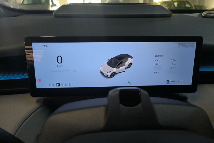 Used Lynk & Co Z20 2025 530 km Range Rear-Wheel Drive Max