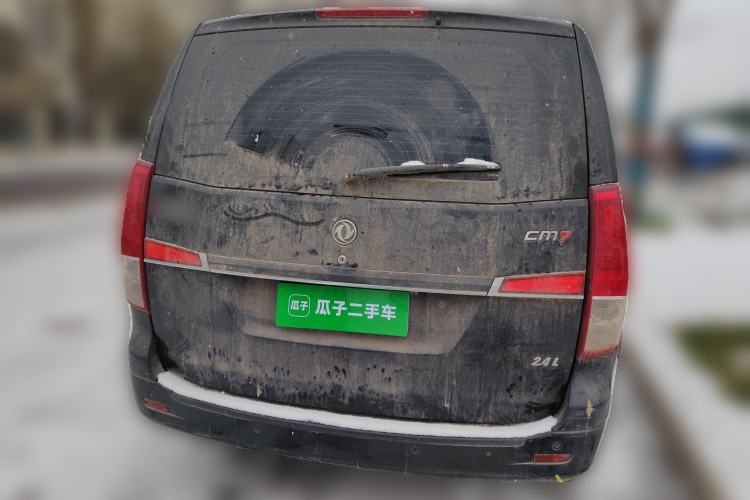 Used FORTHING CM7 2014 2.4L Manual Executive Model
