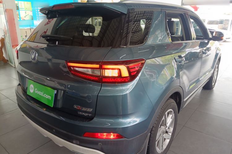 Used CHANGAN CS55 2017 1.5T Automatic Colorful Edition Rear Right 45 Deg