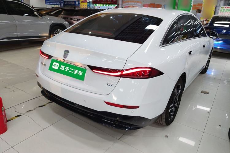 Used Roewe D7 2023 EV 510km Rear-Drive Flagship Edition
