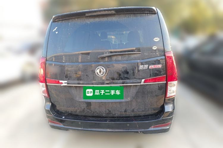 Used FORTHING Lingzhi PLUS 2021 2.0L Manual Luxury 7-Seater
