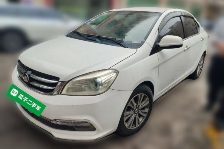 Used Great Wall C30 2015 1.5L Manual Luxury Model