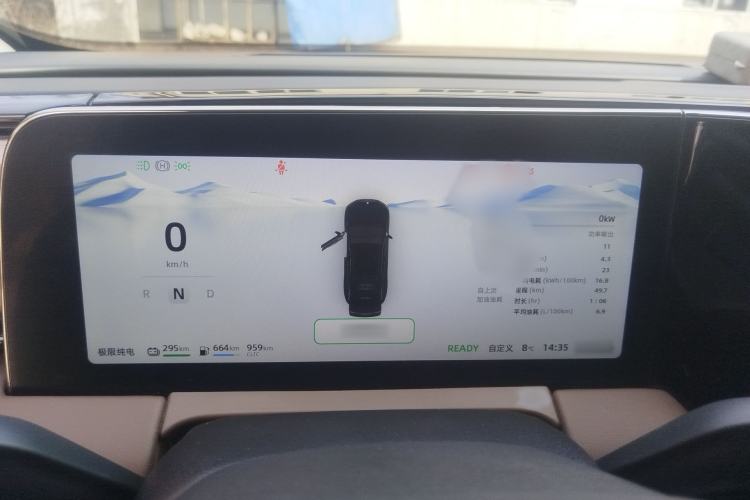 Used Leapmotor C11 2023 Range-Extended 300 Smart Enjoyment Edition
