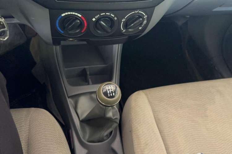 Used Geely Auto Diamond 2013 1.5L Manual Elite Model
