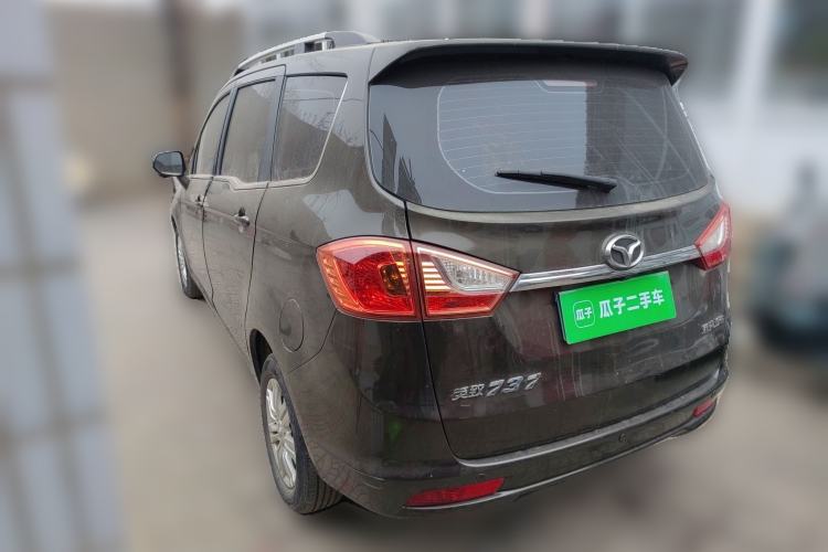 Used FAW Yingzhi 737 2015 1.5L Manual Deluxe Navigation Version Rear Left 45 Deg