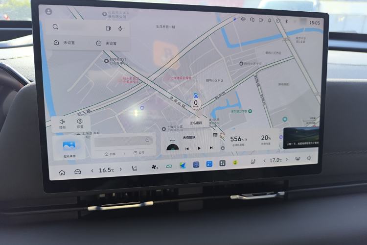 Used Haval Fierce Dragon Max 2025 Hi4 165 Ultra Smart Drive Edition
