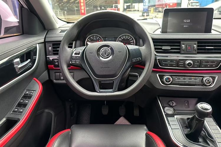 Used FORTHING T5 2020 1.6L Manual Comfort Model China VI Standard
